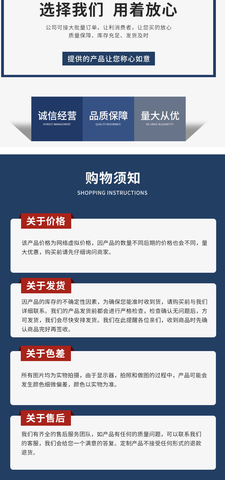 不锈钢非标螺栓_10