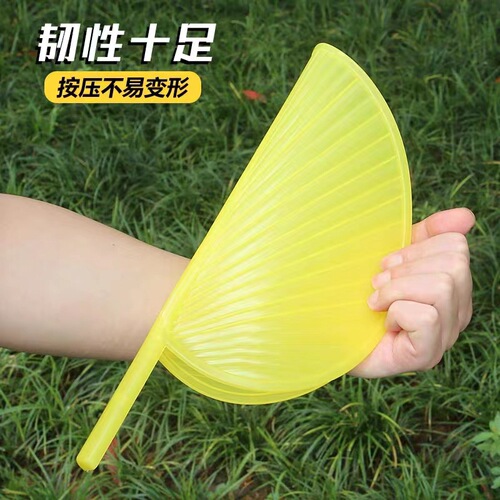 New style fan wholesale hand crank plastic leaf fan manufacturer yellow silk fan banana fan papyrus fan household old style small fan 