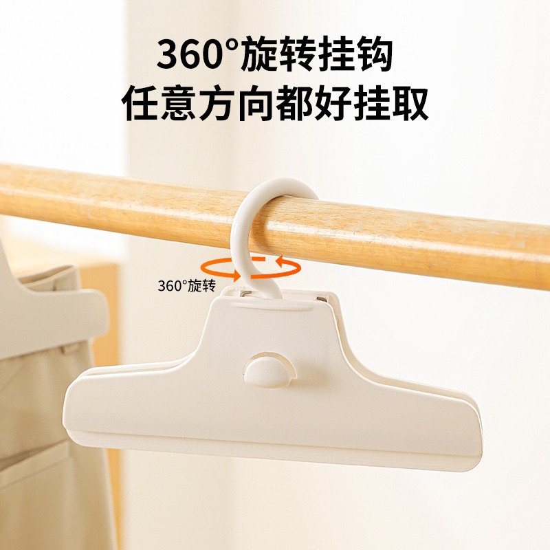 Clip de almacenamiento de armario de estilo japonés sin marcas, conveniente para ahorrar espacio, clip de secado sin marcas, clip de ropa sin marcas, estante de pantalones