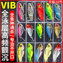 Metal Blade Baits Spinner Blade Bass Trout Fresh Water Fishing Lure