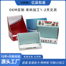 �̈�����չʾ��к�pdqб�ڎ�λչʾ���� ����׿���ɫ���Nչʾ��