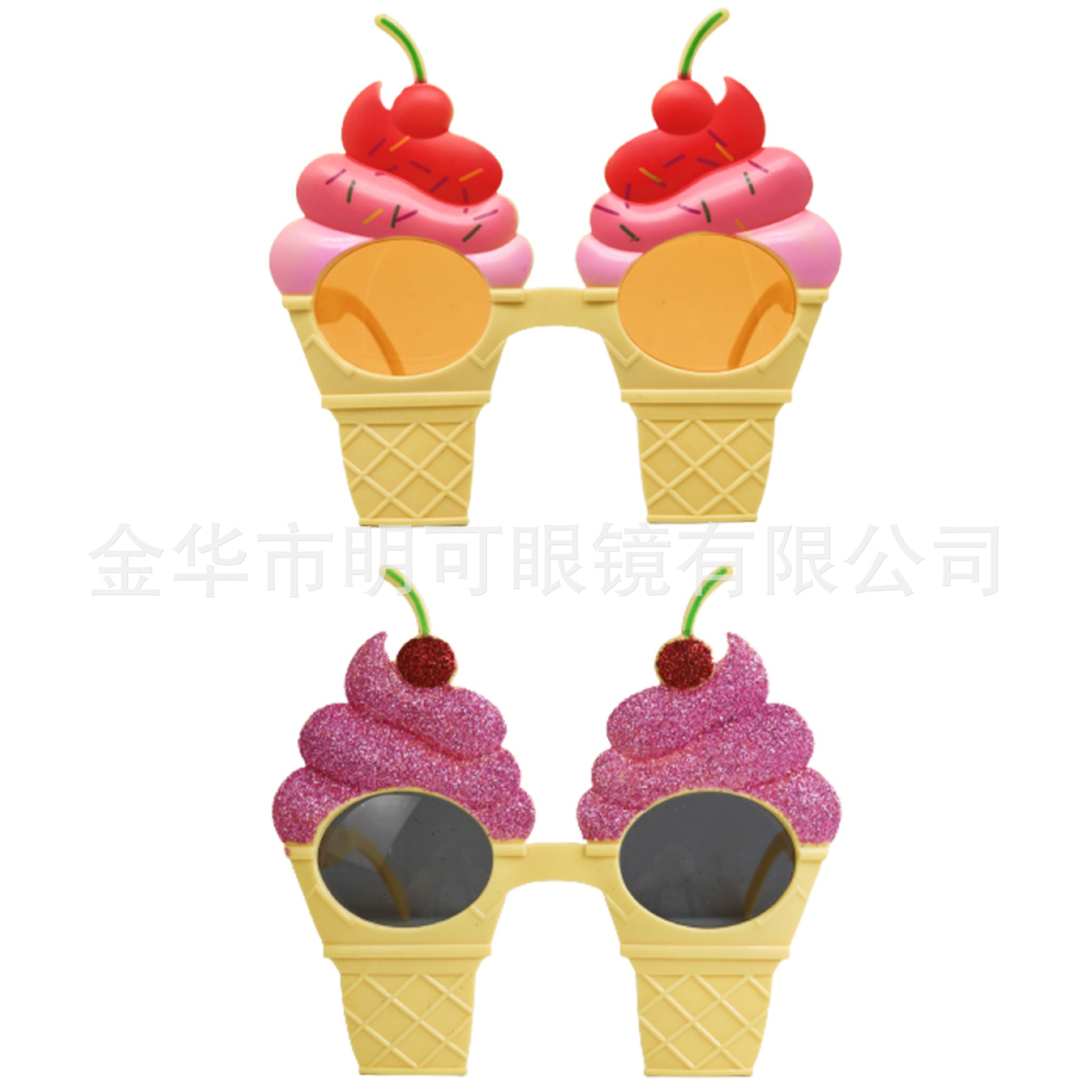 Gafas para Fiesta en la Playa PC Forma de Helado para Cumpleaños