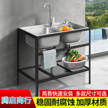 �N��ˮ��ϴ���ˮ����üӺ�֧�ܲ��P䓆β��p��ϴ������ؼ���