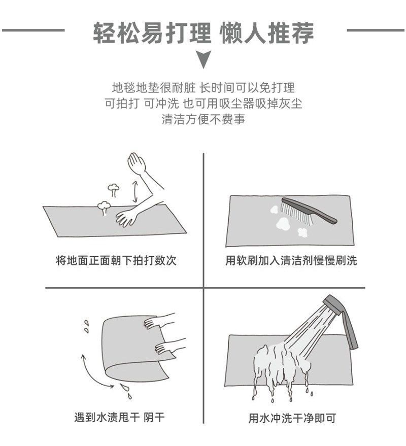 IMG_1069(20220708-191520)