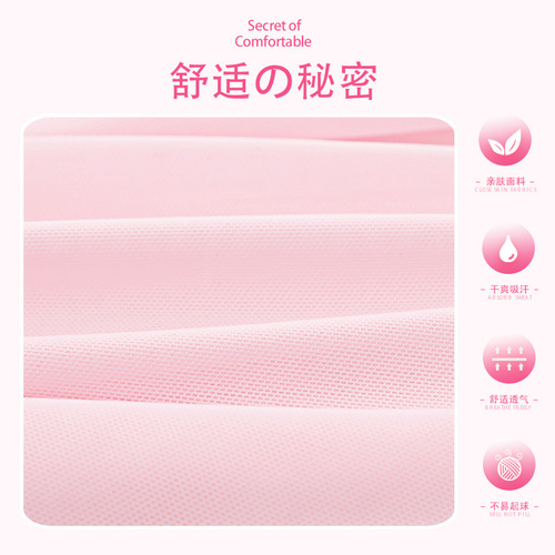 Girls short skirt, soft gauze children's princess skirt, children's mesh dance skirt, elastic exercise baby skirt