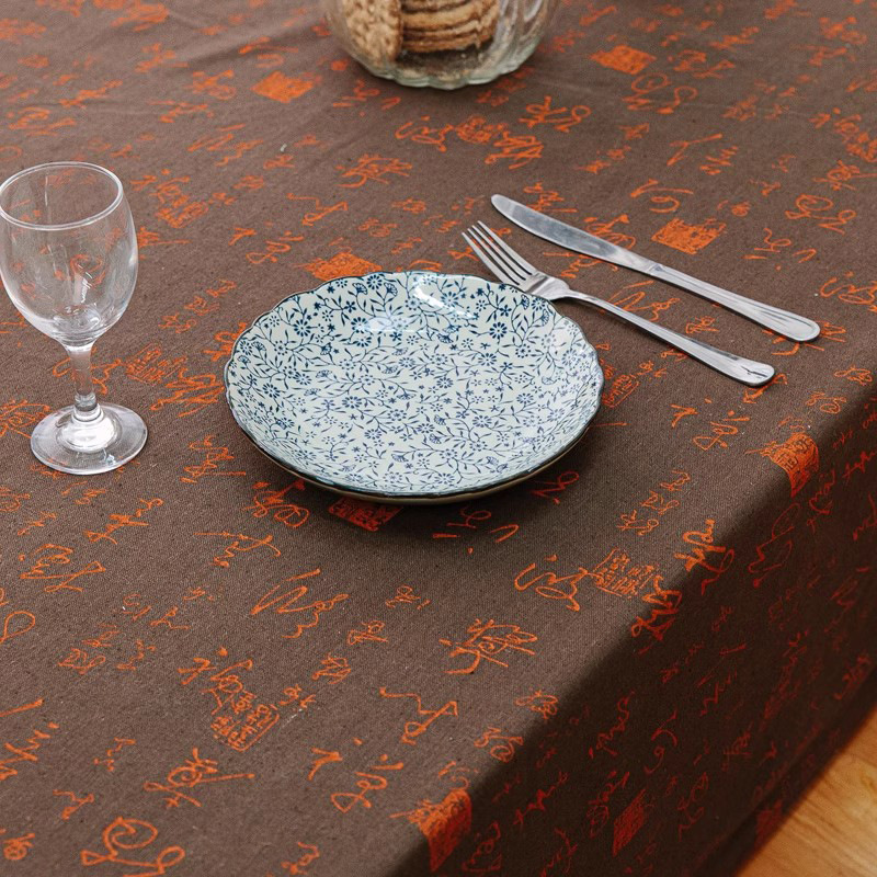 Nuevo mantel chino de alta gama, mantel rectangular, mesa de centro para el hogar, sala de estudio impermeable, cubierta de mesa de té, una pieza