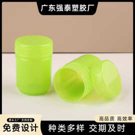 批发商薄荷泰国青草药膏爆款广口膏霜瓶鼻通罐厂家现货供应