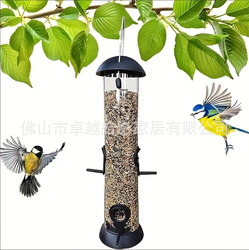 Amazon Outdoor Bird Feeder Hanging Lazy Feeder Removable and Cleanable Windproof Automatic Bird Feeder