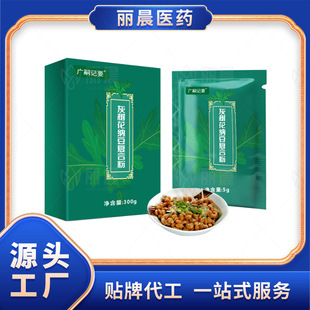 �Ҙ仨�{�����w��� �Ҙ乽�_�{�Ʒ������ ���bܛ����N�ƶ���