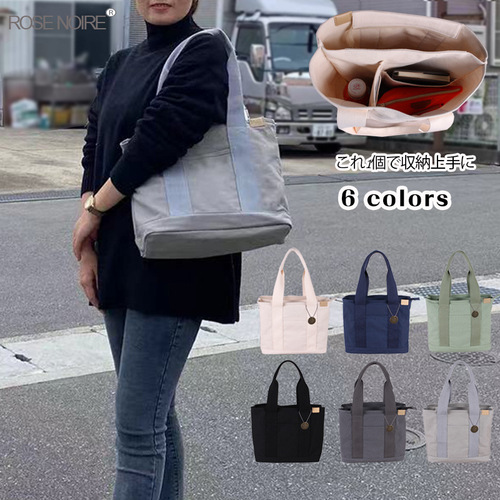 Cross-border direct sales hot-selling Japanese Rakuten high-end canvas bag commuting bag handbag 16-inch canvas women's shoulder bag