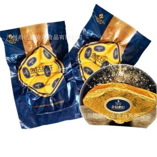 ��ʢǧ�r����Z�� 150��/�� �������Լt���Z�� �a����u�t���Z��