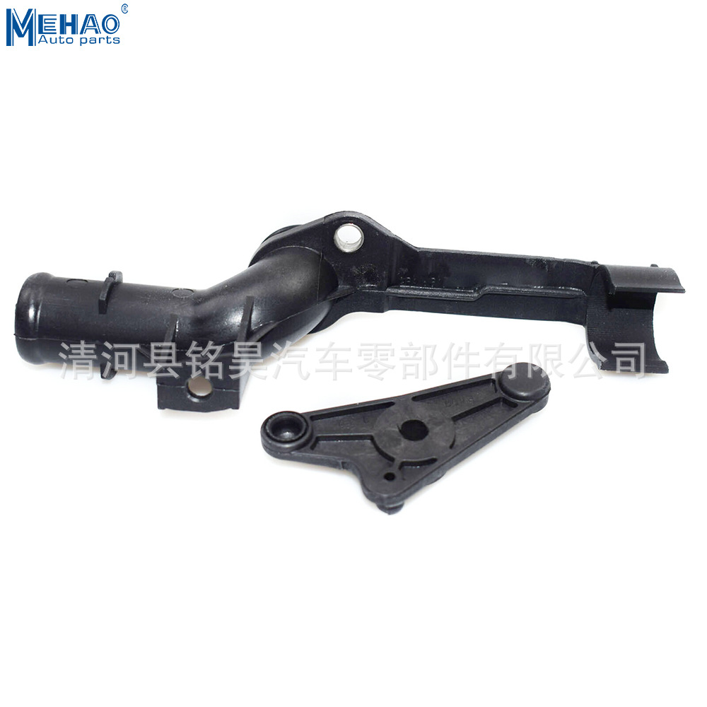 Adecuado para Mercedes-Benz Clase C tubería de refrigeración tubería de agua A271 200 13 52 autopartes 2712001352