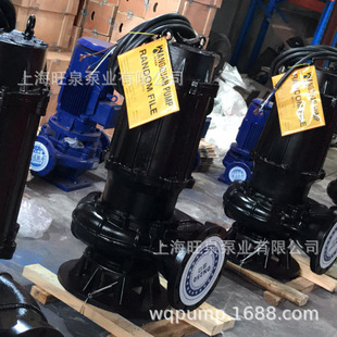 �Ϻ���Ȫ250WQ600-9��������ˮ���۱á��ŝ��á��o�������۱�