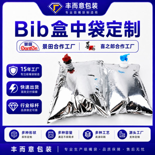 Bib���д��F؛���l2L�t�ƺ��д�ʳ���Ͱ��b��Һ�w�t�ƺ��д�