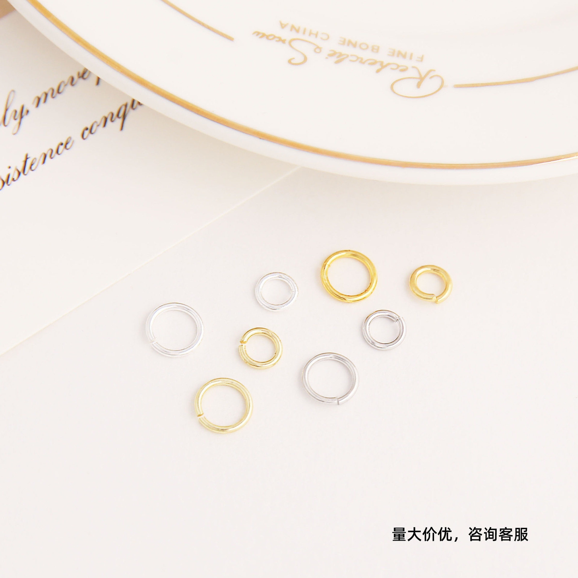 DIY Jewelry Accessories Open Rings Single Rings Open Rings Closed Rings Flat Rings Connecting Rings Handmade Hanging Rings Materials