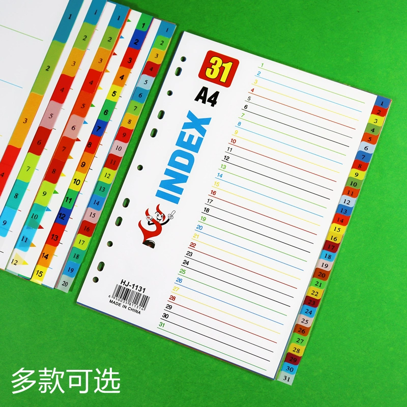 Цифровой классификационный индекс, бумага для файлов, разделитель информации, бумага для писем формата А4, пустая этикеточная бумага, 11 отверстий, пластиковый цвет PP