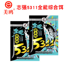 ־ើ5311DȫܾCDȫˮļװ㶨~D