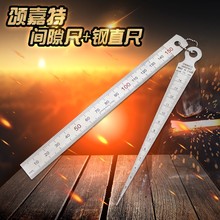 ���P��g϶��1-15mm�p϶��Ш�������ֱ���F�γ߿׏�Ҏ�ȏ��y��Ҏ