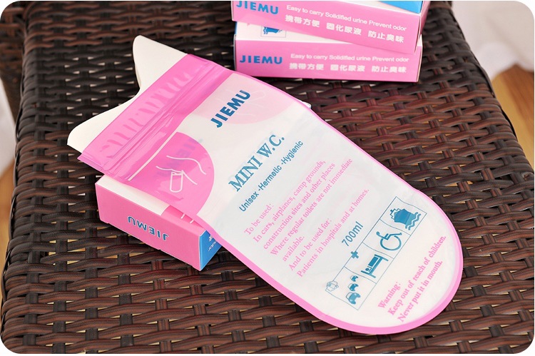 Leak-proof portable emergency urine bag folding car baby urinal children's travel lady standing urinal