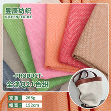 ��]���ּyɫ���������~�Ǽy��������ѝ�b����ɳ�l���|������l��