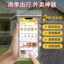 PE�ܷ���t�o�Է��͸�����|���֙C��ˮ���m���b�����u�T��������