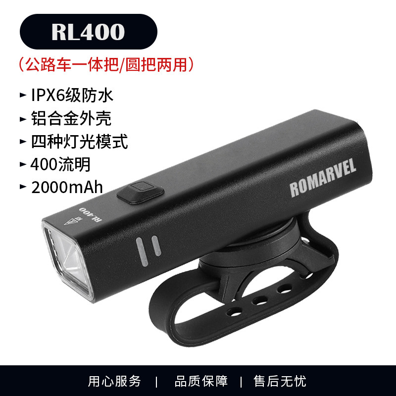 Lumaiwei 自転車ライトヘッドライト夜間走行強力な光懐中電灯 USB 充電式防雨マウンテンバイク乗馬用品|undefined