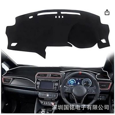 Suitable for Nissan Leaf Günəş əleyhinə siperlik - 17-22-nissan-leaf-polyester-black-trim-right-hand-drive