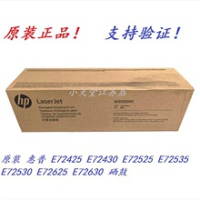 ԭװ ��*�� W9006MC MFP M72625 E72530 E72525 E72535���� ����
