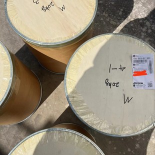 2-�׻�-6-�������K���� 5683-43-2  1-N-BOC-3-������143259-56-7
