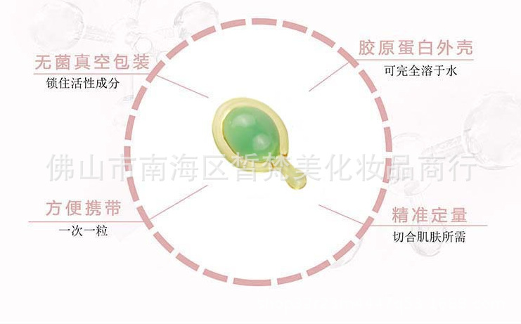 微信图片_20240410162515