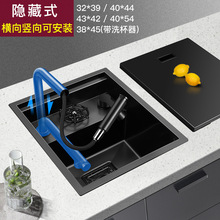 �[��ʽˮ������Сˮ��304���P�ˮ�ۍųˮ�۰�̨ˮ�ۿ��ȵ�ˮ��