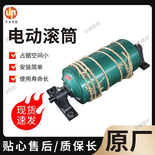 �C���RȫYDB18.5��������ʽ늄ӝLͲ YDB18.5��������ʽ늄ӝLͲ