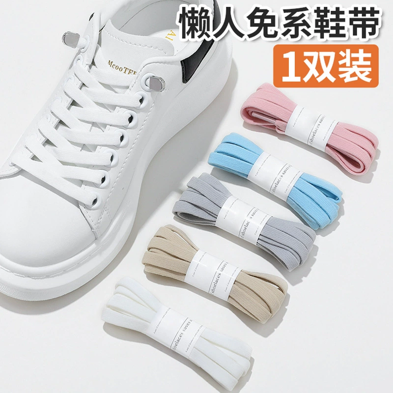 Ленивые шнурки без галстука, артефакты, мужские и женские маленькие белые туфли, детские свободные черно-белые плоские шнурки без галстука, веревочная пряжка