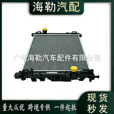 Water tank Suitable for Volvo