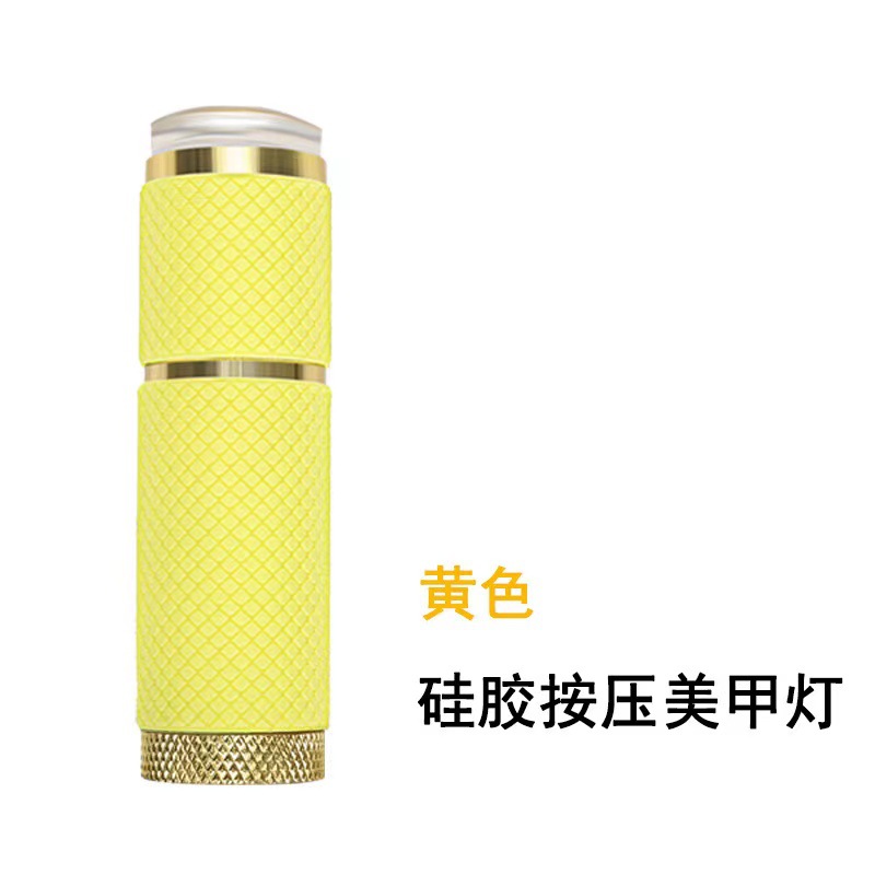 Transfronteriza de silicona presionando antorcha eléctrica lámpara de uñas arte en relieve pegatina lentejuelas diamante pegajoso mini lámpara de mano herramienta auxiliar lámpara de fototerapia