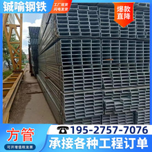 ��β�����\����䓲�4x6С��ͨ���δ���6���ķ��Ӻ�ⷽ䓾��ι�