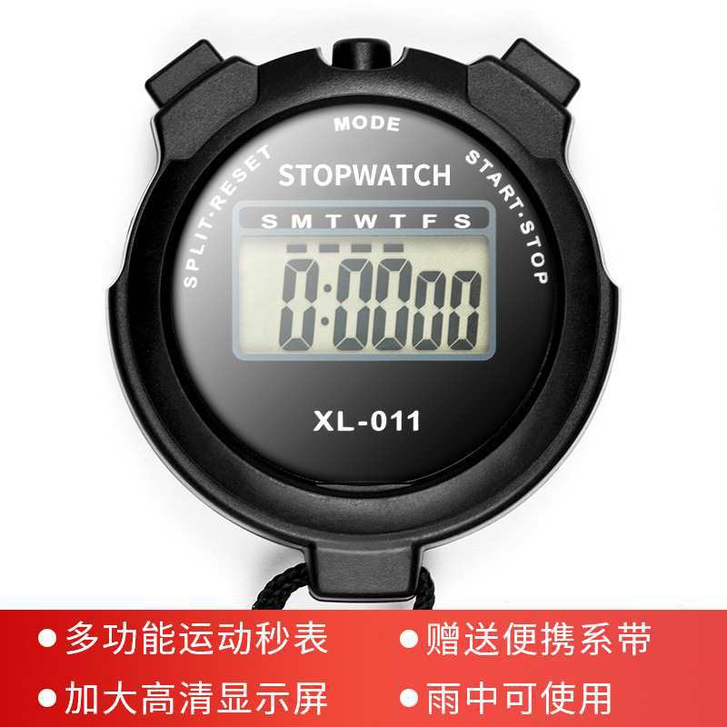 Universal electronic waterproof stopwatch for gym for students for…