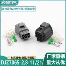 DJ7065F-2.8-11/21���a���^�o���B�����Ӳ����܇��6Pȫ����