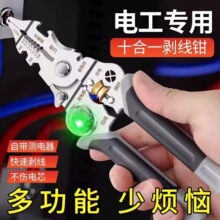 �羳�¿�ʮ��һ�๦�܄����Q���I��늹��É����־��@�������y늹P