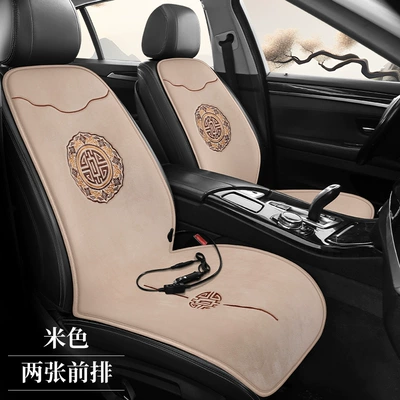 electric heating pad universal rear | Multi-function pad - front-and-co-pilot-two-seats-beige