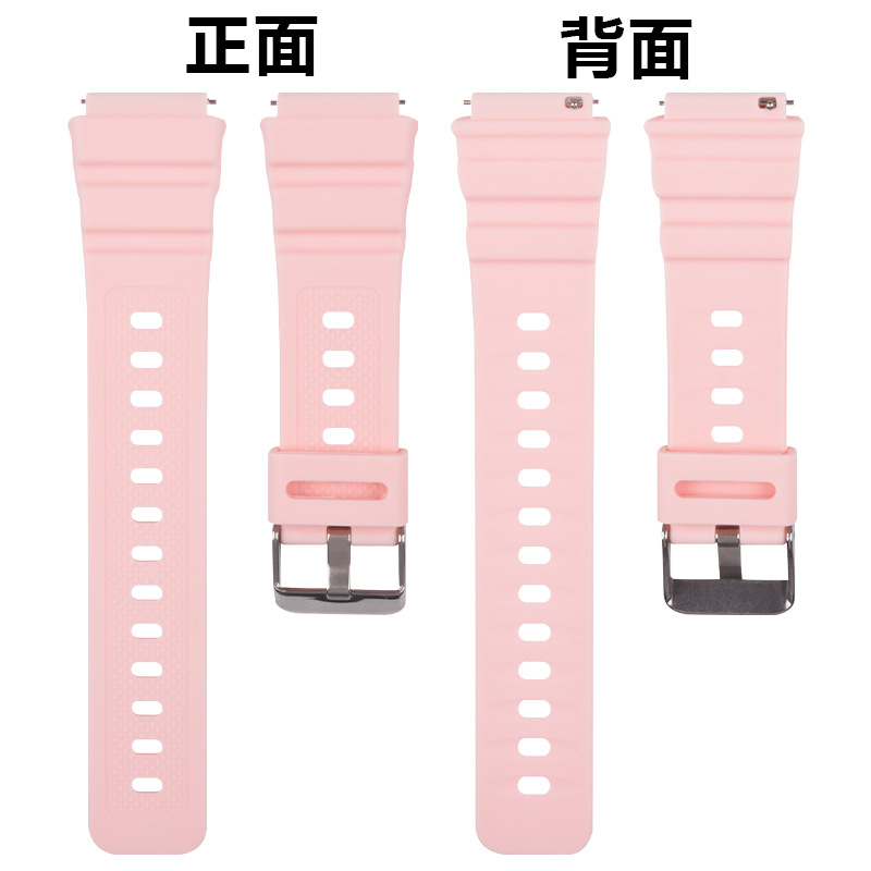 Compatible replacement of Kestu Ribbon G-SHOCK series GMA-S110 | S120 DW-5600 PU tape strap 2