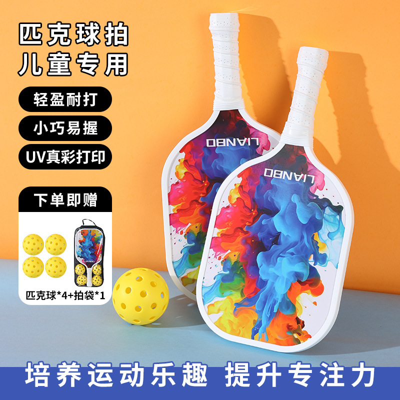 Pickleball Racket Full Set Pickleball Racket Kidsren Adult Poplar Fiberglass Professional Pickleball Racket Board