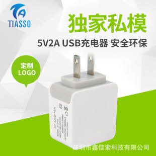 S5v2aҎ^D^ԴmmƽX3DӡC^