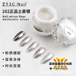 zyzc����ħ�R�������y�����R��̑B�W�t�O������׵ꌣ��