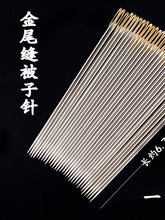 ��������ַ����β������ ���·���Ƥ�����ֹ������DIY����