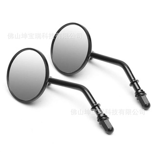 Ħ��܇���b��ҕ�R��܇�R����С�A�R���חU�����R  812