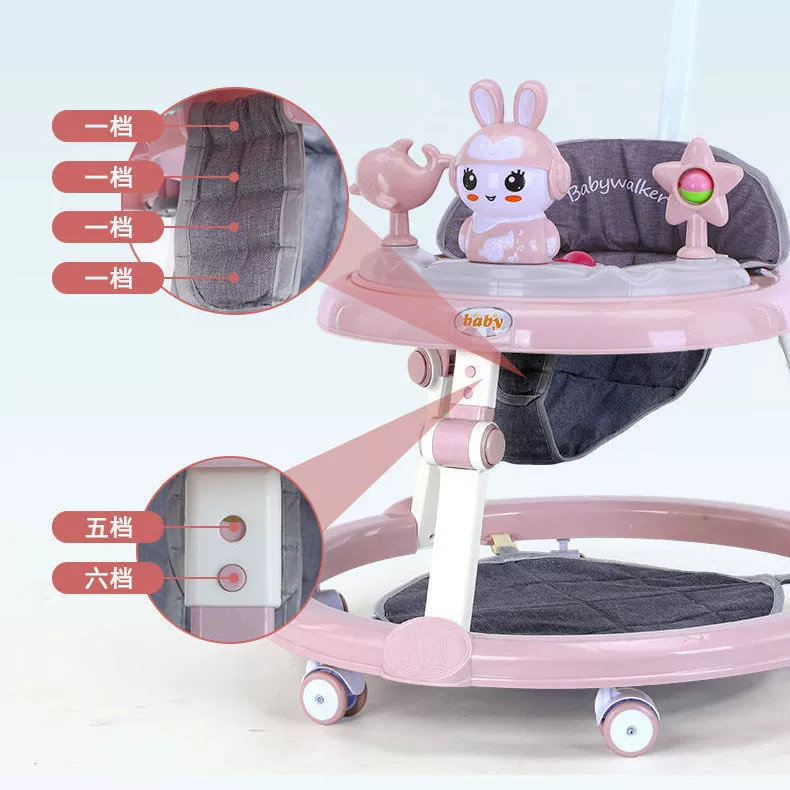 Children's universal foldable walker, anti-rollover, 6-18 month