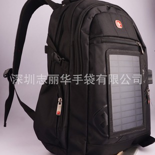 Solar Backpack Produces 3.5W Solar Charging Mobile Phones/Tablets and Other Charging Solar Bags in Stock