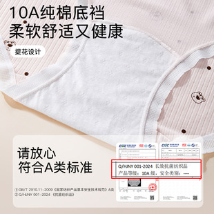 �����¿�����ܛ��С��ӡ����ѝ����10A���L�־��d�ɐ���Ů����ѝ