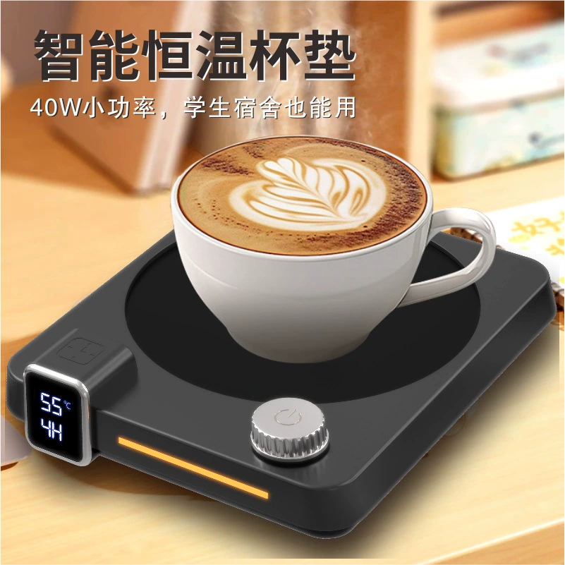 2024 новые подставки с постоянной температурой подставки для кофе подогрев подставки для быстрого нагрева